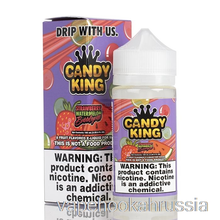 Вейп-сок клубнично-арбузная жевательная резинка - Candy King - 100мл 3мг